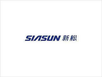 新松機器人
